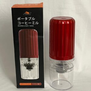 Moedor de Café Elétrico